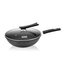 ORB-071 星空之恋麦饭石炒锅