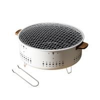 ORB-933 悠时光-多功能炭烤炉 