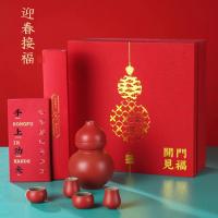 BK106 至清欢-酒具套装 