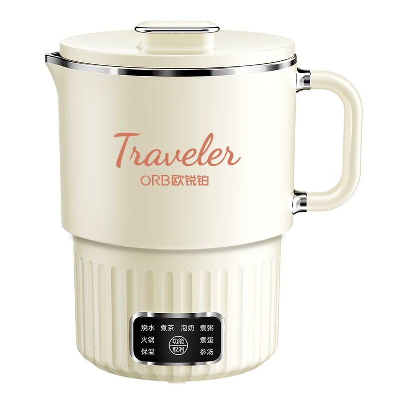 ORB-1523 旅行者-mini折叠电热水壶
