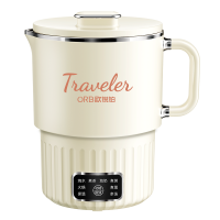 ORB-1523 旅行者-mini折叠电热水壶
