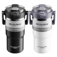 BK050 卫士-户外保温杯（双色可选）