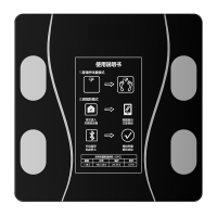  ORB-1956 多巴胺-电子智能体重秤