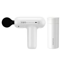 BK241 爱的礼遇组合套装