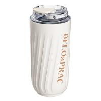 BK229 斜杠青年-时尚咖啡杯