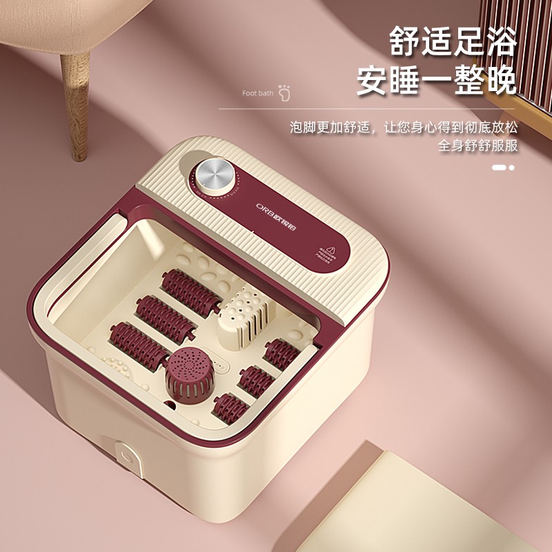 ORB-2226知足常乐-足浴按摩器主图2