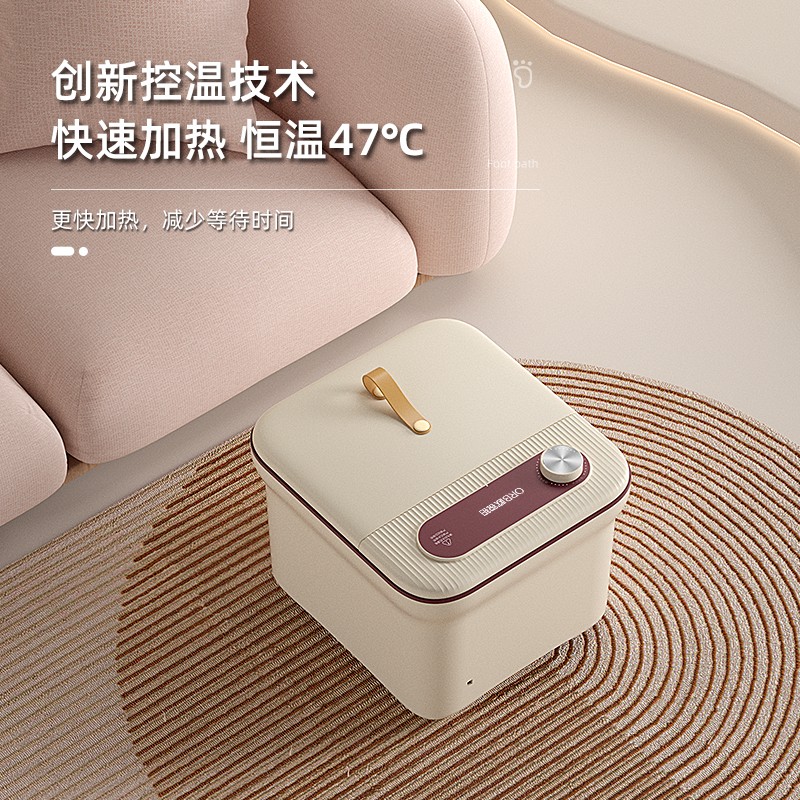ORB-2226知足常乐-足浴按摩器主图3