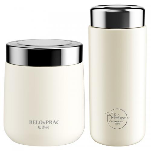 暖时光-迷你保温杯焖烧杯套装 BK307